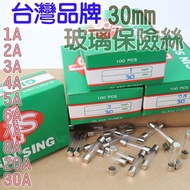 20mm 30mm 0.5A-30A Glass Fuse