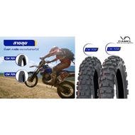 ENGINE STAY - Y16 (G) B5V-F1315-00