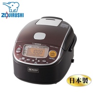 Zojirushi 0.5L Mini IH Pressure Rice Cooker &amp; Warmer NP-RLQ05