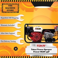 Japan Brand Tokai Power Sprayer  TKSP -45E  3HP Motor  /TKSP-45P Petrol Engine 7 HP Pam Racun  Garde