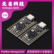 ProMicro 5V 3V3 16M Atmega32U4 USB Update Program HID Matrix:bit ชิปวิทยุความถี่สูงสำหรับการพัฒนาอุป