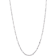 Dây chuyền bạc PNJSilver dây đan dập chữ S 0000K000047