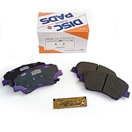 Bố thắng trước Kia Rio 2011-2020 mã PN0537 của NiBK Nhật Bản