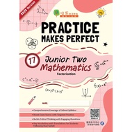 初二 Junior 2 Maths Workbook (Algebraic Fraction)