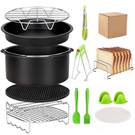 Air Fryer Accessories 23cm Set Baking Basket Grill Suitable for 7in12-Piece Kit 3.5 QT-7.2 QT