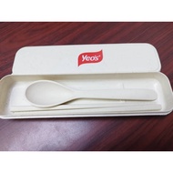 Set Kulteri Yeos Brand
