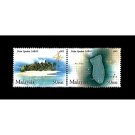 Stamp - 2003 Malaysia Islands &amp; Beaches (2v - 50sen) Postage Use