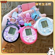 ** Taiwan Shipment * Star Tea Party Keychain Tetris Game Console Charm