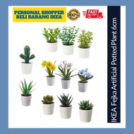 IKEA Fejka Succulent Cactus Mini Herbs Flowers Plant Office Desk Table Indoor Artificial Fake Pokok 