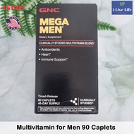 วิตามินรวม สำหรับผู้ชาย Mega Men Multivitamin for Men Timed Release  - GNC