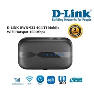 10HRS BATTERY D-LINK DWR-932C 4G LTE Wireless Hotspot WiFi Portable 4G Modem Router. M7200 M7350 4G1