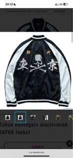 Tokyo revengers mastermind Japan jacket
