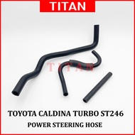 Power Steering Hose Toyota Caldina Turbo Gt4 St246