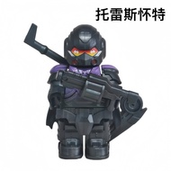 Torres White QQ10 Subway Escape Q  Torres White QQ10 Subway Escape Q Version Chicken-Eating Minifigu