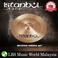 Istanbul Agop Cymbals 20" Sultan China Cymbal (SCH20)