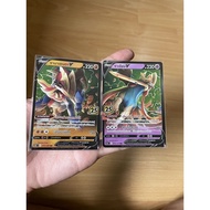 [Pokemon Card 25th Anniversary] Pokémon Sasian Samantha 25th Anniversary