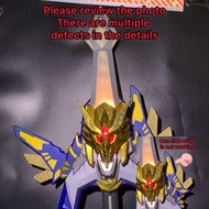 dx ryukendo l