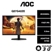 AOC Q27G42ZE Gaming monitor 27" IPS / 2560x1440 @ 260hz / 0.3ms/ 300cd/m2 / HDMI 2.0x2 / DP 1.4 / Ad