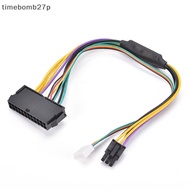(time) Main 24-Pin to 6-Pin PCI-E PSU Power Adapter Cable 18AWG  Z230 （MY）