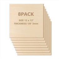 12 X 12 Inch - 3Mm Basswood Sheets Plywood Sheets 8Pcs Square Unfinished Wood Board for DIY Crafts L