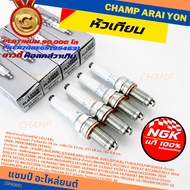 S6**Special Edition 90 000 Kg Genuine NGK 1 **Not Artificial NGK: PKER7A8EGS(95463) Volkswagen CC B7