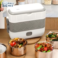 Electric Heating Lunch Box Single Layer Lunch Box 2 Bowls 1.2L