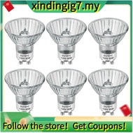 【】GU10 120V 50W Halogen Light Bulbs for Track and Range Hood GU10+C Candle Warmer Lamp with Dimmable