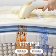 Batch Price Excellent UWANT UWANT Fabric Cleaning Machine Spray Suction Integrated Carpet Mattress S