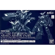 Bandia PG 1/60 Expansion Unit Armed Armor VN/BS For RX-0 Unicorn Gundam 02 Banshee The Box Has A Lit