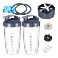 For 32OZ Cups and Flip Top to Go Lids and Parts Extractor Blade Replacement Accessories Plastic for 