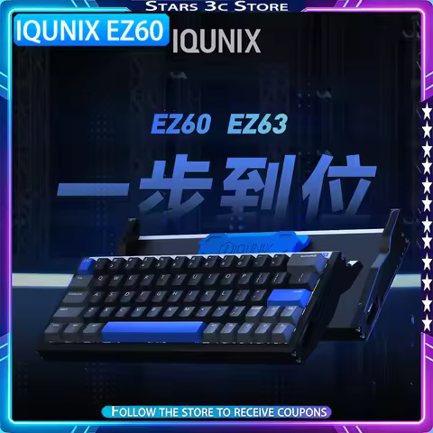IQUNIX EZ60 Hall Effect Keyboard Esports Gasket Structure Magnetic Jade Shaft Pro 8K Low Latency Gam