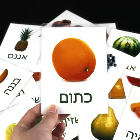 3-8 Kids Cognition Preschool Hebrew Fruit Words Learning FlashCards for Children Montessori Educatio