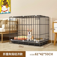 Keying Dog Cage Medium-Sized Dog Kennel Toilet Integrated Small Dog Dog Cage Iron Net Folding Pet Cage Indoor Home