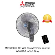 MITSUBISHI 16" Wall Fan w/remote control W16-RA-P in Soft Gray