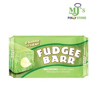 Rebisco Fudgee Barr Cake Macapuno Flavor 39g