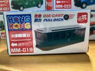 香港山頂纜車 合金回力車　MM-019