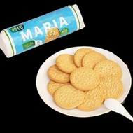 Guyou Imported Maria biscouit Biscuit Crispy Spain Gold 200g Cream Guyou Biscuit