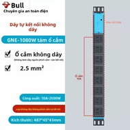 Bull | Thanh Nguồn PDU Đa Năng 16A