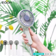 Edon Portable Handheld Fan 2000mAh, 3 Levels of Speed and 180° Foldable Mini Pocket Fan E806