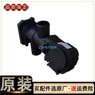 TCL Drum Washing Machine Drainage Motor Assembly XQG65-Q100 Drainage Pump Drainage Valve XPQ-6C2 Ori