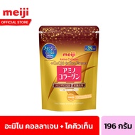 เมจิ อะมิโน คอลลาเจน + โคคิวเท็น 196 ก. Meiji Amino Collagen＋CoQ10 196 g.