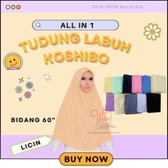 Tudung Labuh (Koshibo) 11 Warna ( BIDANG 60 )