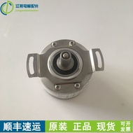 Otis/Henshile Encoder/RF538192/01300B7/DAA633K7// K1K2/K3/K4