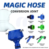 MKBK Magic Hose Fitting Garden Expandable Multifunction Spray Gun Car Washing Hose Pipe Connector An