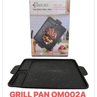 Multi roaster bbq grill/yakiniku grill pan AR413