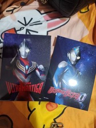 Ultraman Post Card set x 4