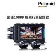 【Polaroid 寶麗來】MS279WG 機車夜視雙鏡頭行車記錄器