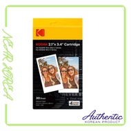 Kodak Mini 2 / Mini Shot 2 Film Cartridge 2.1" x 3.4" (30 Sheets / 60 Sheets) – Premium 4PASS Dye-Su