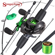 Souyayilang Casting Fishing Rod Set 1.8M Carbon Fiber Fishing Rod 7.2:1 Gear Ratio Fishing Reel Full