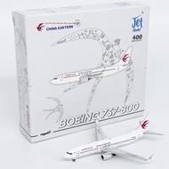 1: 400 Airlines Boeing 737-800 Passenger Plane B-208Y Ornaments Collection